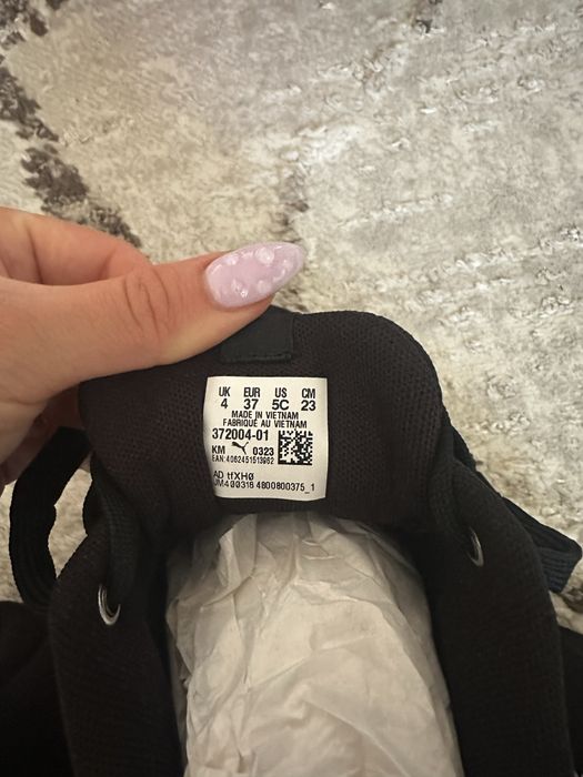 Маратонки Puma Anzarun Lite