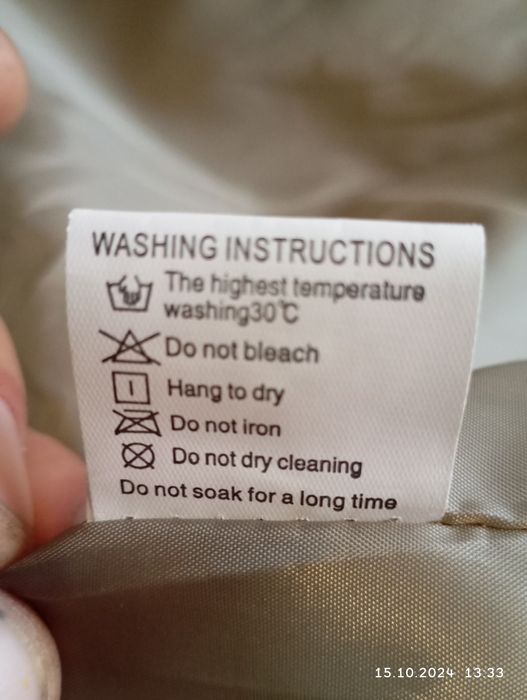 Зимняя куртка...