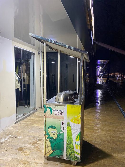 Продается Аппарат Для кукурузы