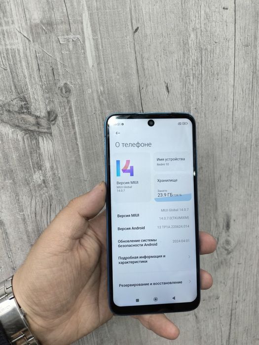 Продам Редми 10 128гбб