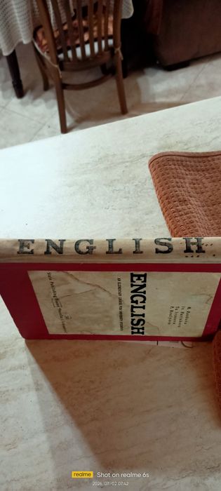 Учебник по Английски език от 1964г.