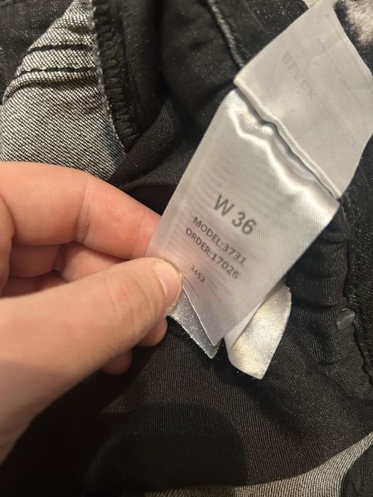 Дънки Black island