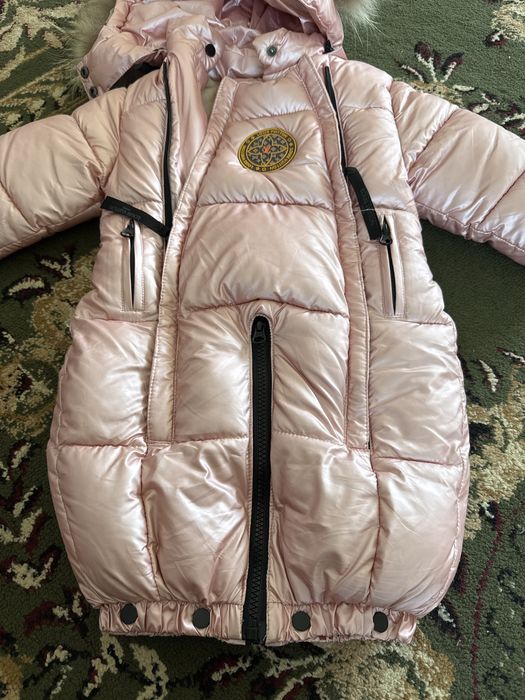 Зимний Комбинезон-трансформер