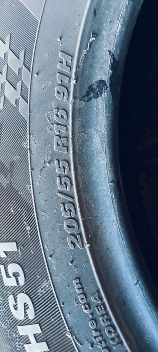 Продам резину на 16
