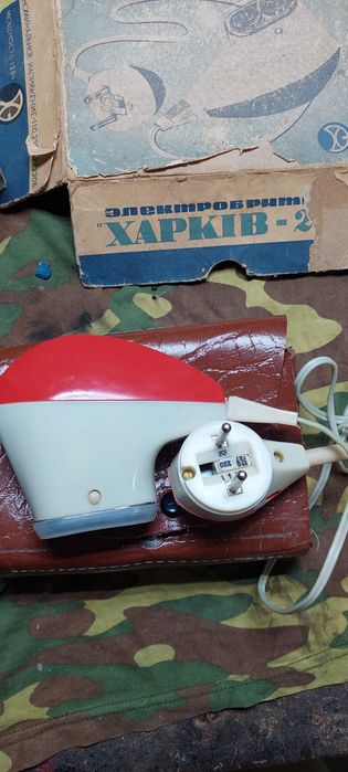 Ретро электробритва Харков 22