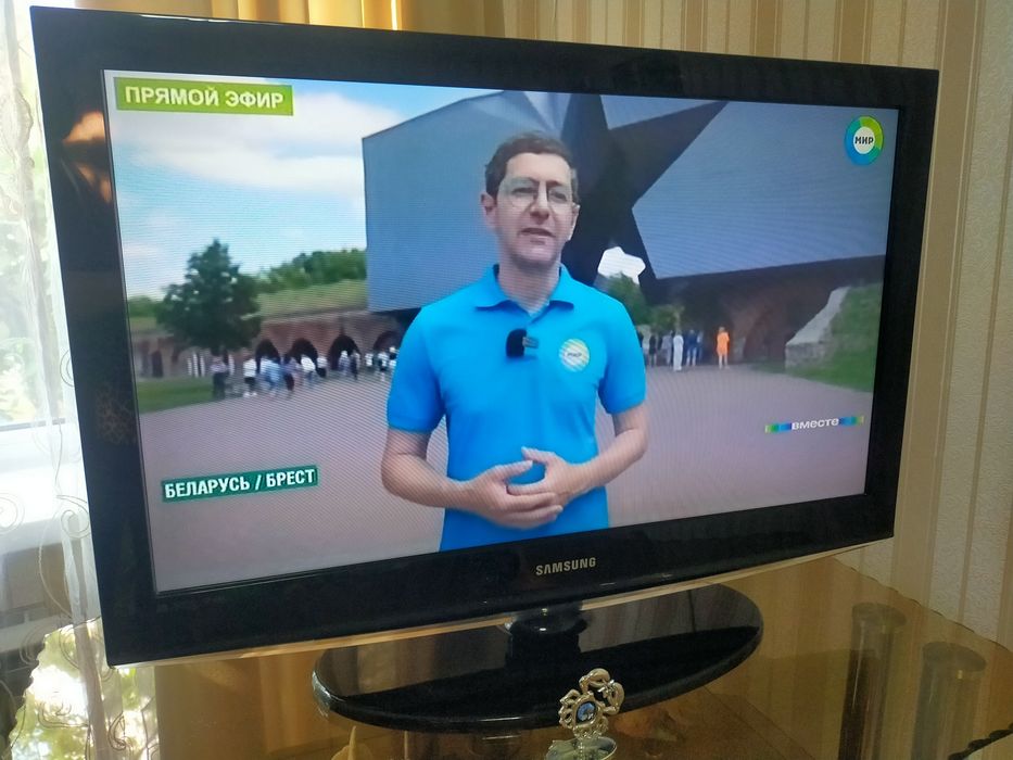 Телевизор Samsung