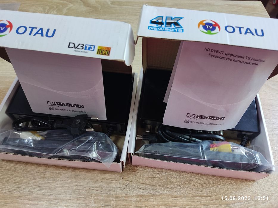 Цифровой ТВ ресивер - приемник для цифр телевидения