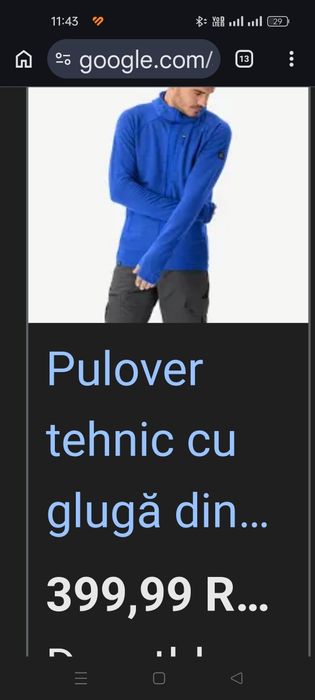 bluza merinos simond cu gluga, ortovox