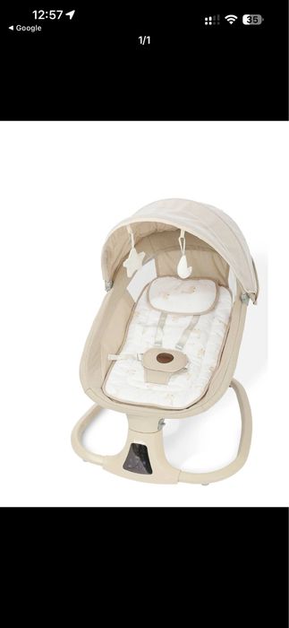 Шезлонг-качалка Kidilo 3 в 1