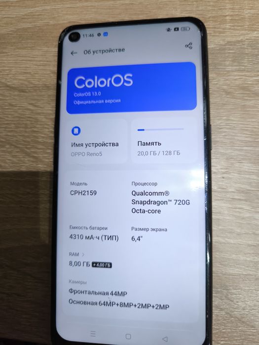 Продаю oppo reno 5