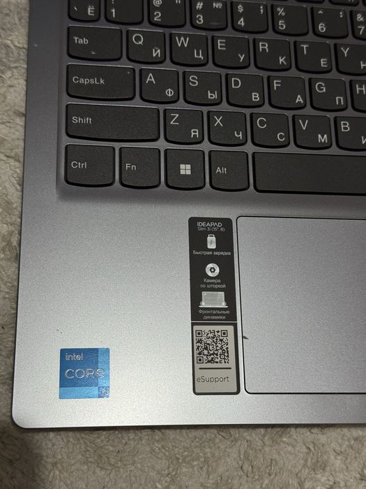 lenovo slim3 ideapad 15ian8