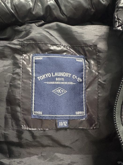 Детска грейка в отлично състояние