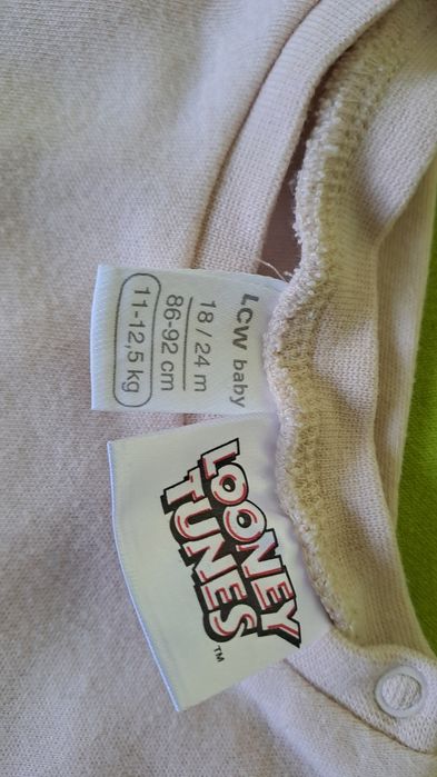 Пижами и спални чувалчета