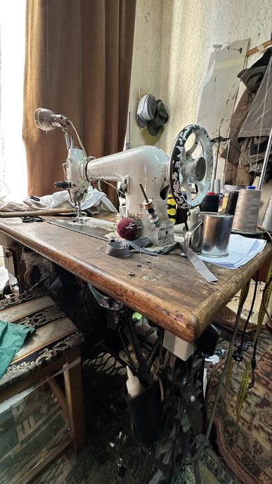 Masina de Cusut PFAFF