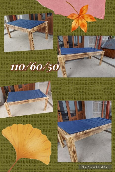 Табуретка / легло за домашен любимец