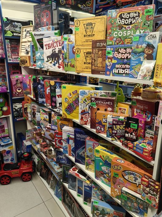 Срочно Магазин ИГРУШЕК / игрушки