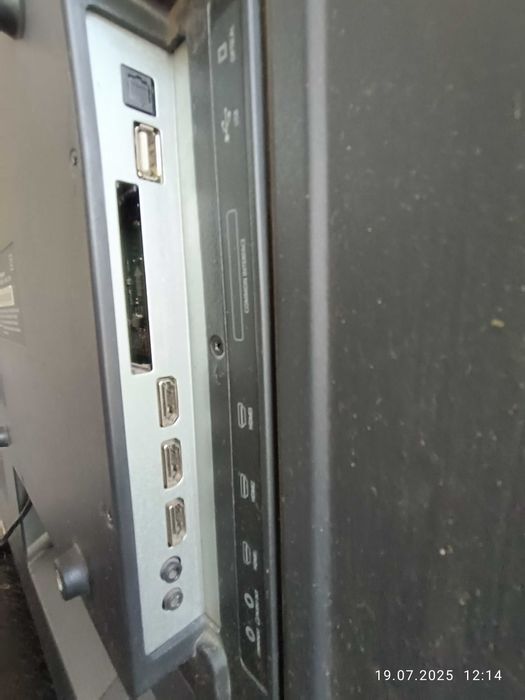 Продам телевизор