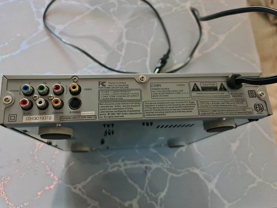 Диск плеър Сову и диск плеър Elite