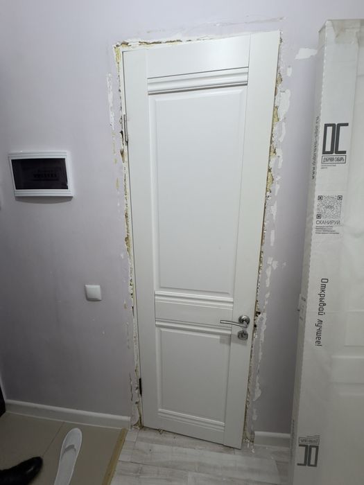 Есіктер бар тегін