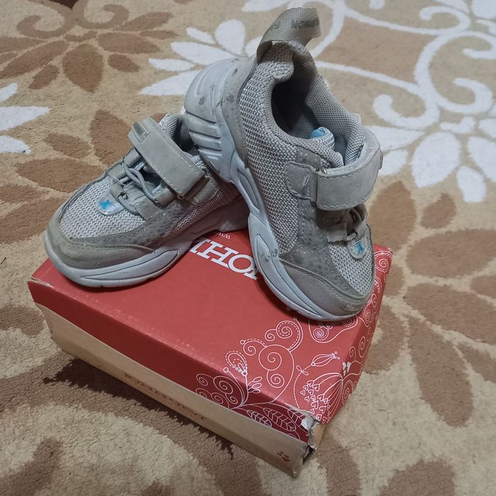 Кроссовки детские