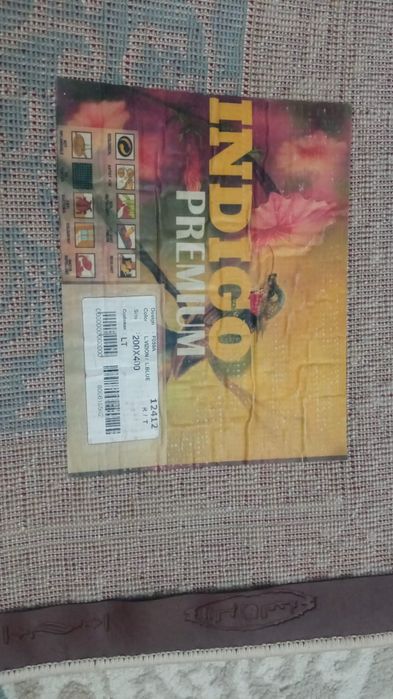 Продам красивый ковёр