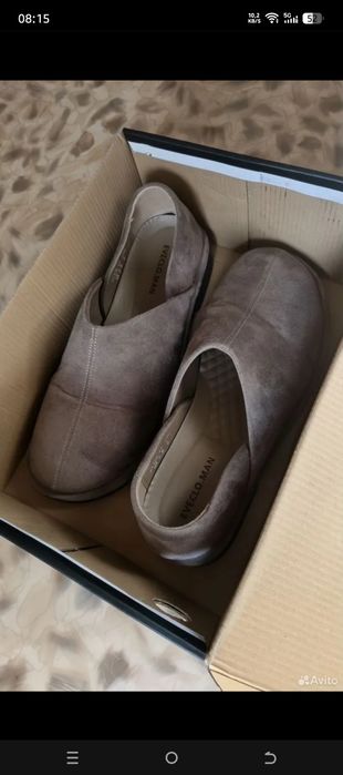 Туфли сабо  мужские