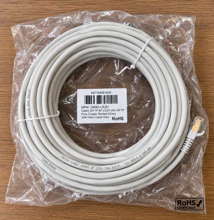 Cat6A мрежов кабел 15 м – RJ45 S/FTP