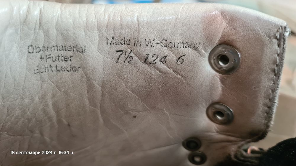 LOWA обувки маркови