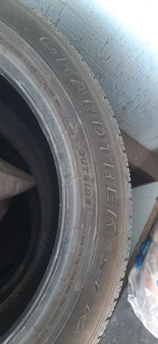 Шина для красовер