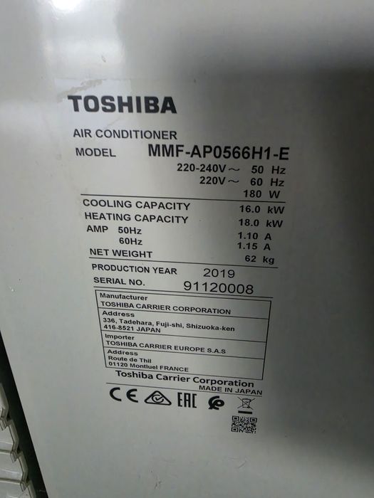 Колонен мощен трифазен инверторен климатик 32kw   Toshiba RAV-SM2806AT8-E  произведен в Япония