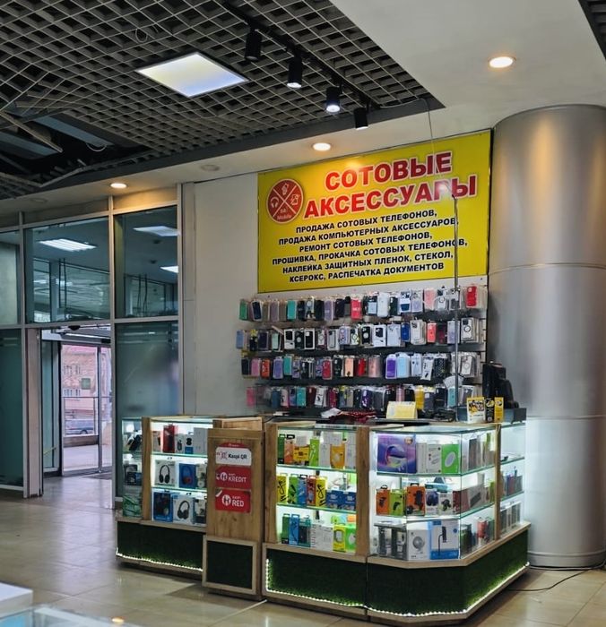 Продается готовый бизнес