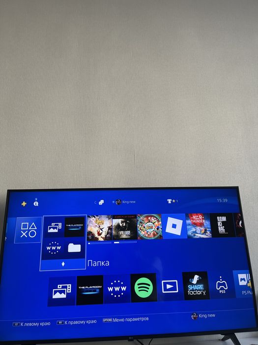 PlayStation 4 slim и 12 игр