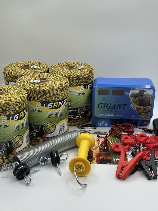 Электропастух для всех видов животных