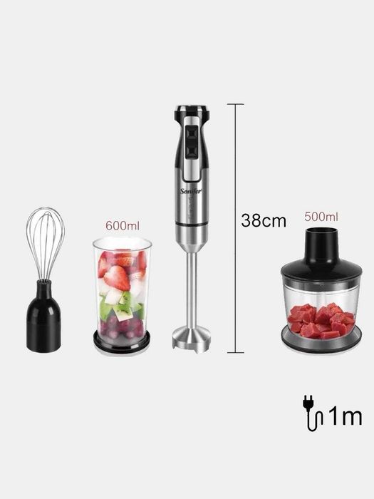 Погружной блендер чоппер, миксер Sonifer SF-8013 ручной 4 в 1