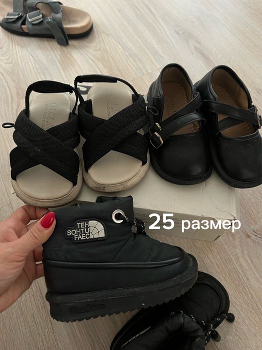 Детская обувь в хорошем состоянии