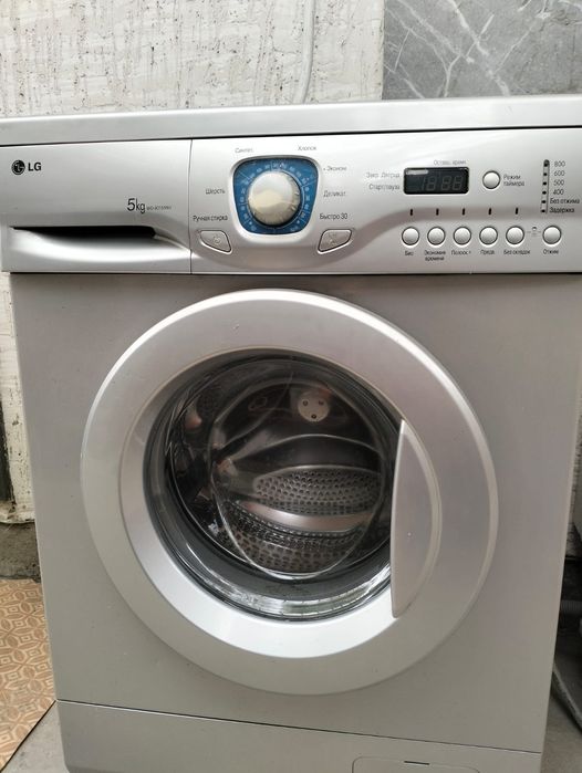 Продам стиральную машину