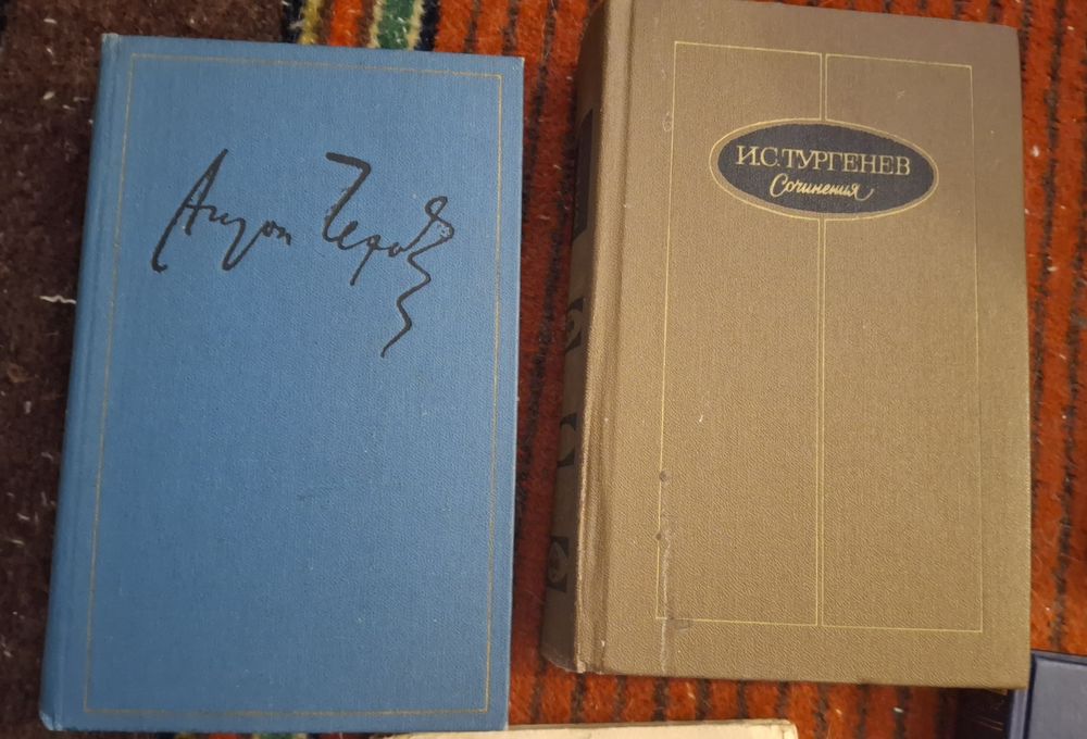 Продам книги разные б/у