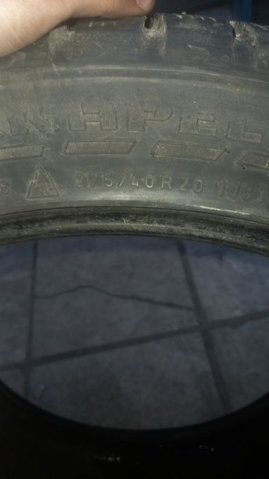 Шины лисян 275/40 R20