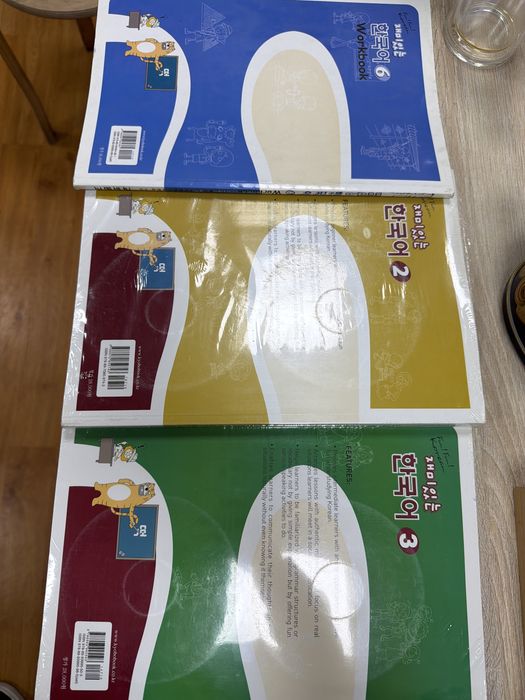 Fun Fun Korean учебник