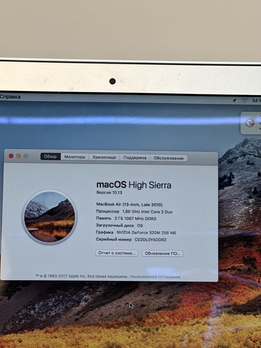 Macbook air с коробкой