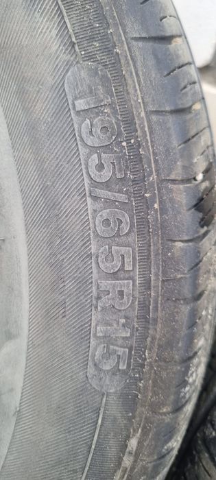 Продам Летный Покрышка