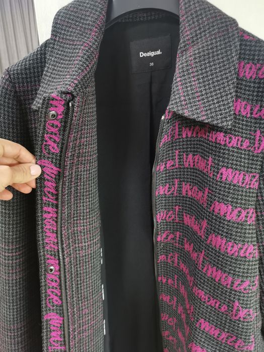 Desigual дамско палто