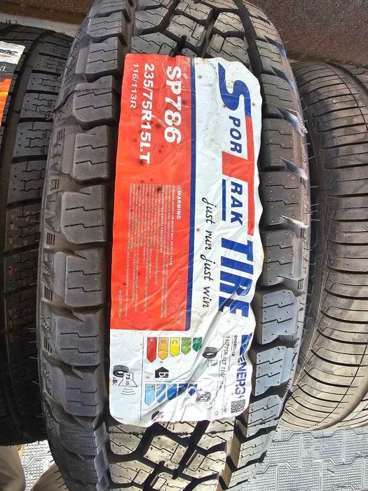 Автошины  235/75R15