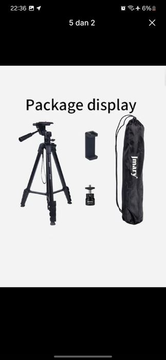 Штатив Горизонтальная и Вертикальная. Jmary Kp2209.. есть доставка