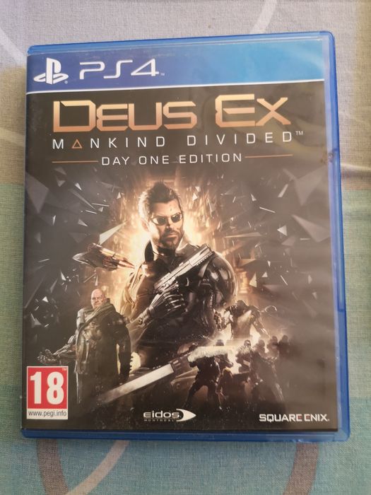 Игри в перфектно ъстояние