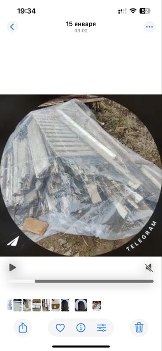 Тахта отин сотилади - продается готовые дрова