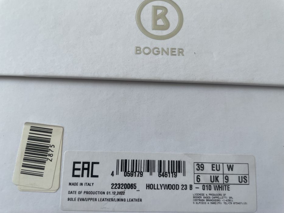 Маратонки Bogner