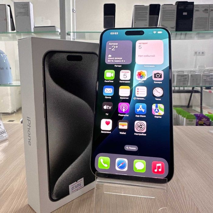 С32 / Сотовый телефон Apple iPhone 15 Pro Max 512GB / sk153876