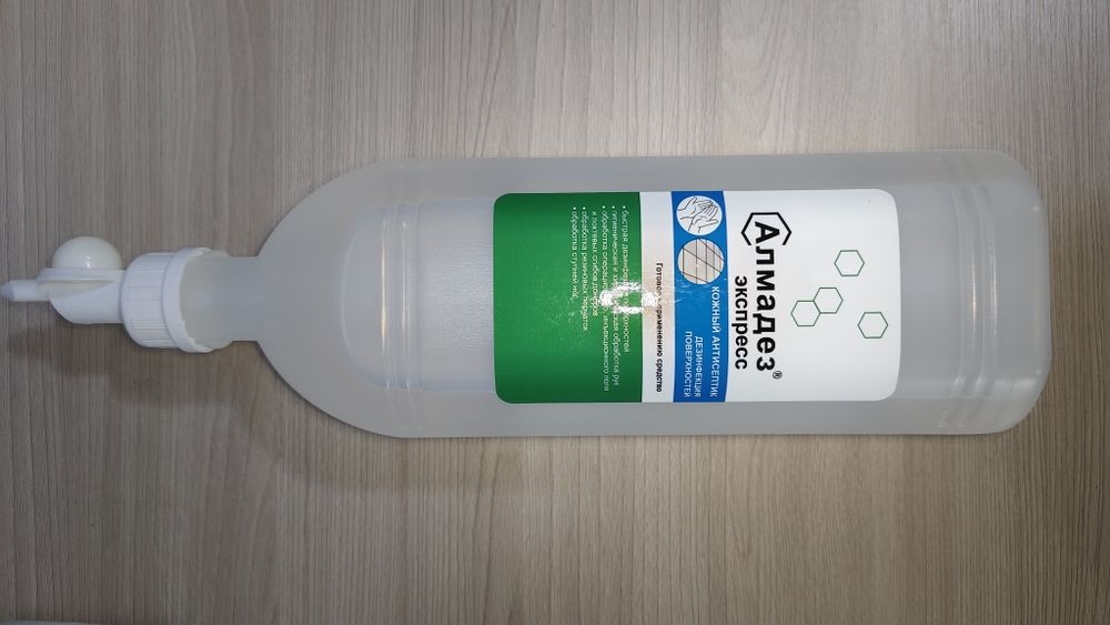 Дизсредства Алмадез