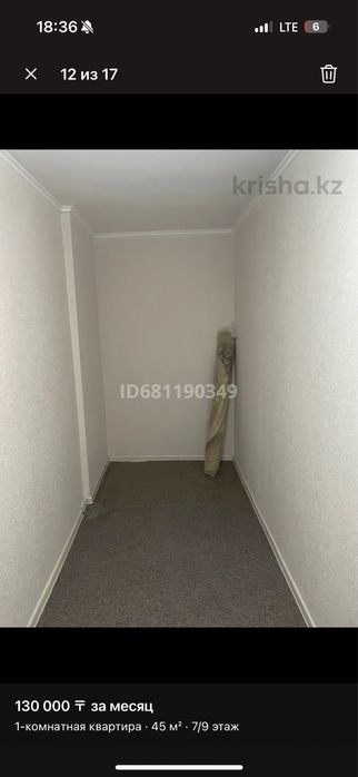 Продаю квартиру